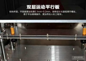 价格 厂家 图片
